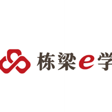 栋梁e学app 栋梁e学app