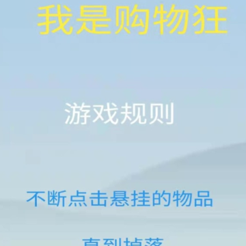 ���ǹ��������