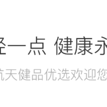 ���콡Ʒ��ѡapp