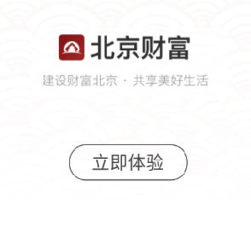 �����Ƹ�app