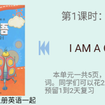 ����Ӣ����app