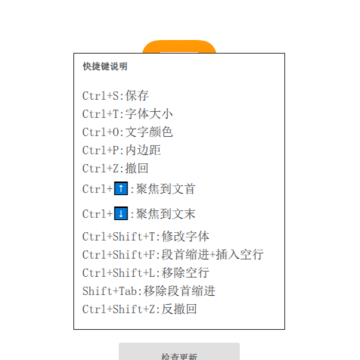 С�ܱ�ǩpc��