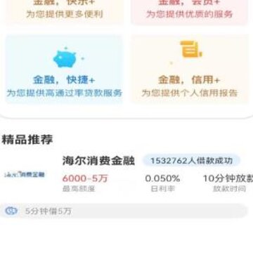 ��������app