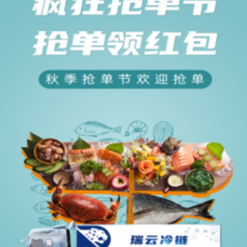���˱�˾����app
