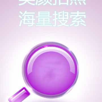 ����ħ�����app