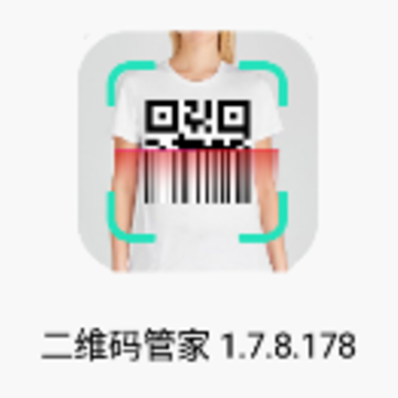 ��ά��ܼ�app