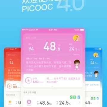 有品PICOOC智能体脂秤下载 有品PICOOC智能体脂秤下载