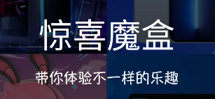 ��ϲħ��app