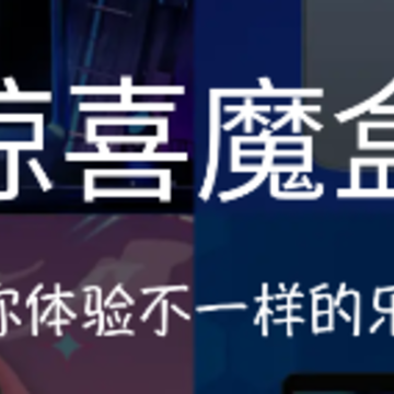 ��ϲħ��app