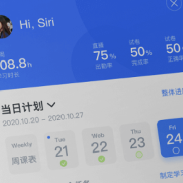 M云学习App下载 M云学习App下载