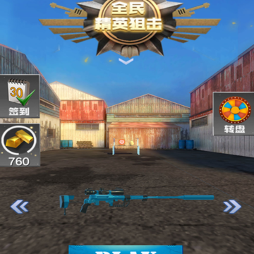 ȫ��Ӣ�ѻ�