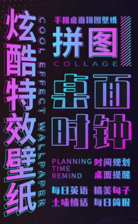 ʱ��滮��̬��ֽ