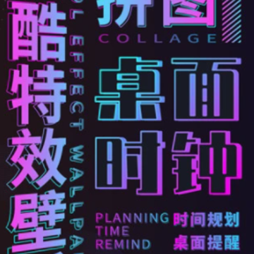 ʱ��滮��̬��ֽ