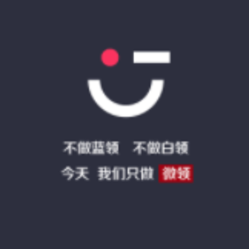 ΢��ʱ��app