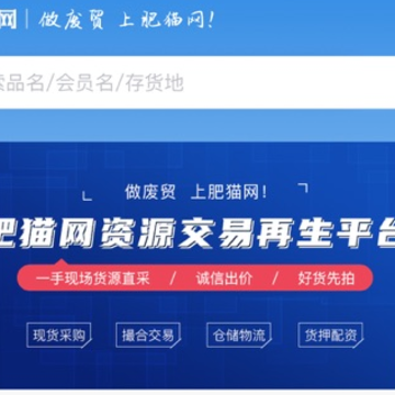 ��è��������Դ�ֻ�����ƽ̨