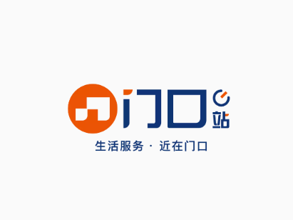 门口E站app 门口E站app