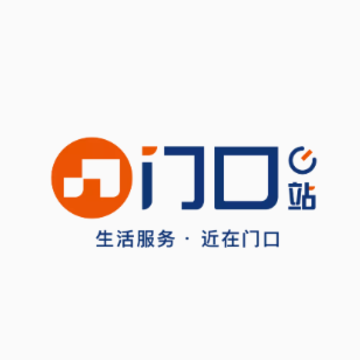 门口E站app 门口E站app