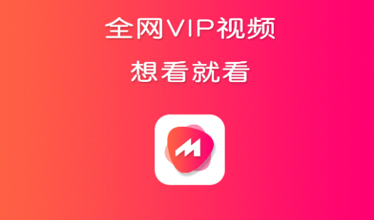 ���Ӱ��App����