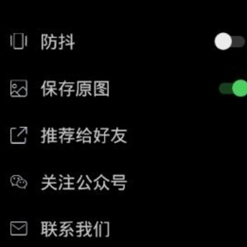 工拍拍 工拍拍
