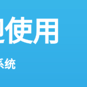 �ڿ�ϵͳapp