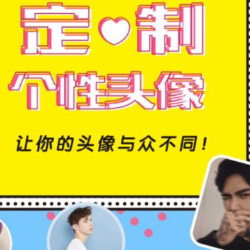 ͷ����app