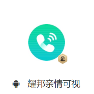 ҫ���������app