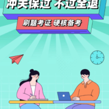 ����ʦ�������app