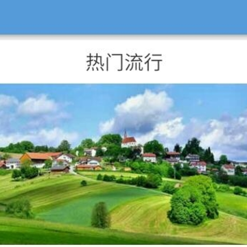 一键设计搞笑图片 一键设计搞笑图片