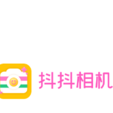 抖抖相机软件app 抖抖相机软件app