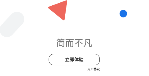 Nowork文本识别 Nowork文本识别