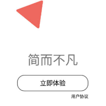 Nowork�ı�ʶ��