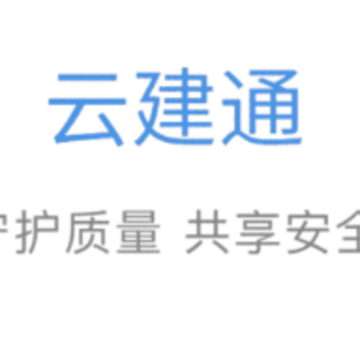 �ƽ�ͨapp