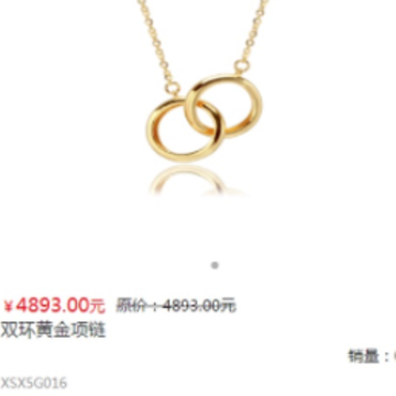 钻卡伊名品汇app 钻卡伊名品汇app
