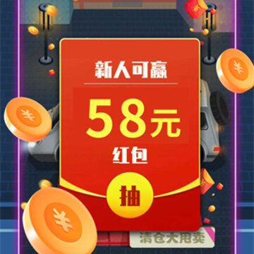 �ڵ�̯�����