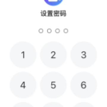 ˽�˼������app