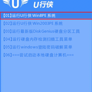U����U����������������
