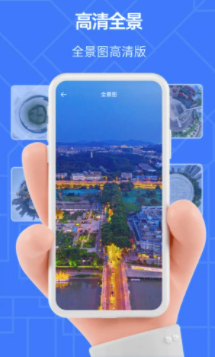 ����3D�־���ͼapp