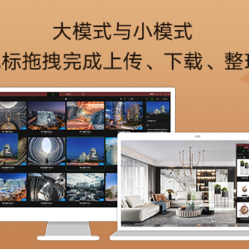 几何蛙电脑版 几何蛙电脑版