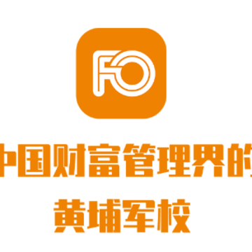 fo app fo app