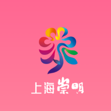 上海崇明app下载 上海崇明app下载