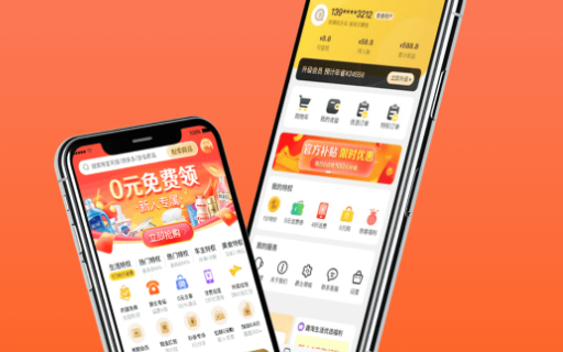 ��ʡϲ��App