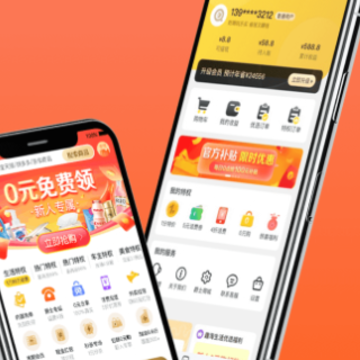 特省喜报App 特省喜报App
