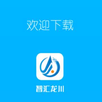 �ǻ�����app