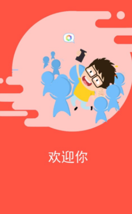 ������app