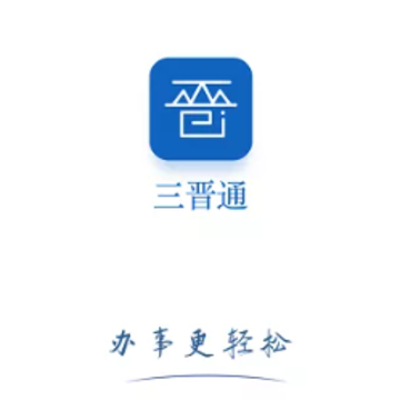 һ���ֻ�����ͨapp