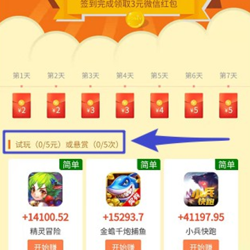 ����ţapp