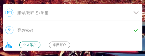 泰诺格牛羊定位器app 泰诺格牛羊定位器app