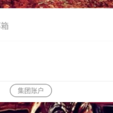 ̩ŵ��ţ��λ��app