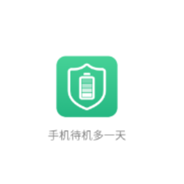 ��عܼ�app