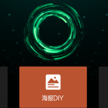 �������app